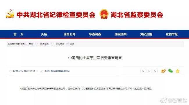 成人第四色