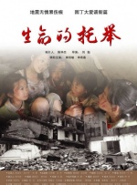 成人第四色